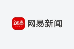 右舵新车奔赴全球市场 阿维塔07第10万辆整车下线