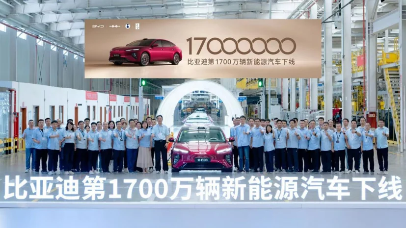比亚迪海豹08凭啥成为第1700万辆？