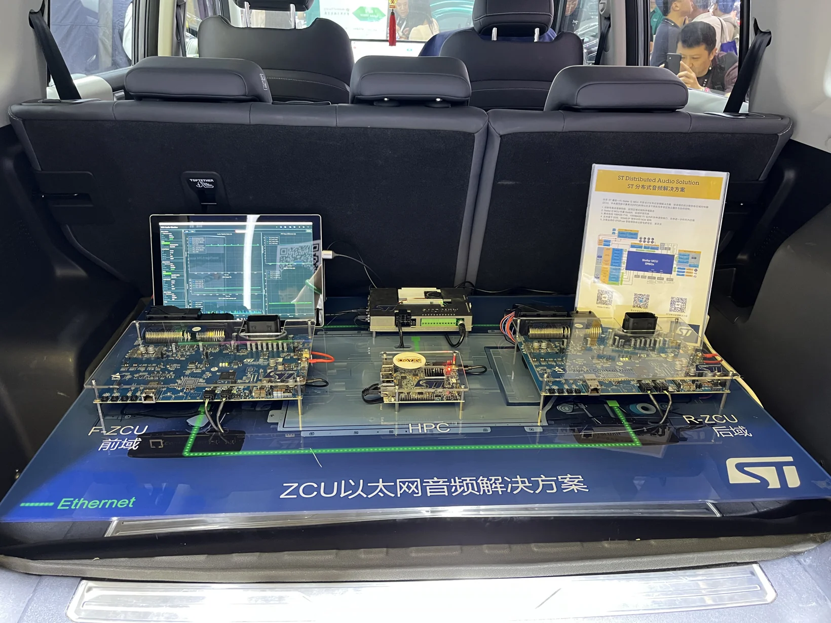 告别功放盒子，单车省几十美金，车载音频的“去中心化”来了？